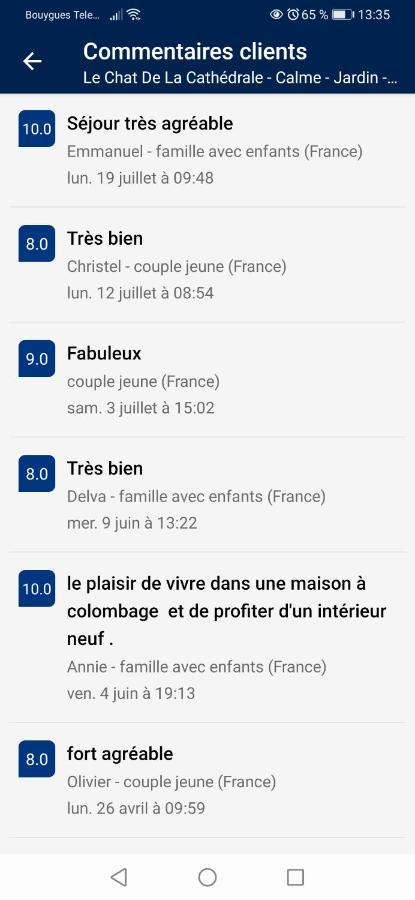 Le Chat De La Cathedrale - Calme - Jardin - Wifi Troyes Dış mekan fotoğraf